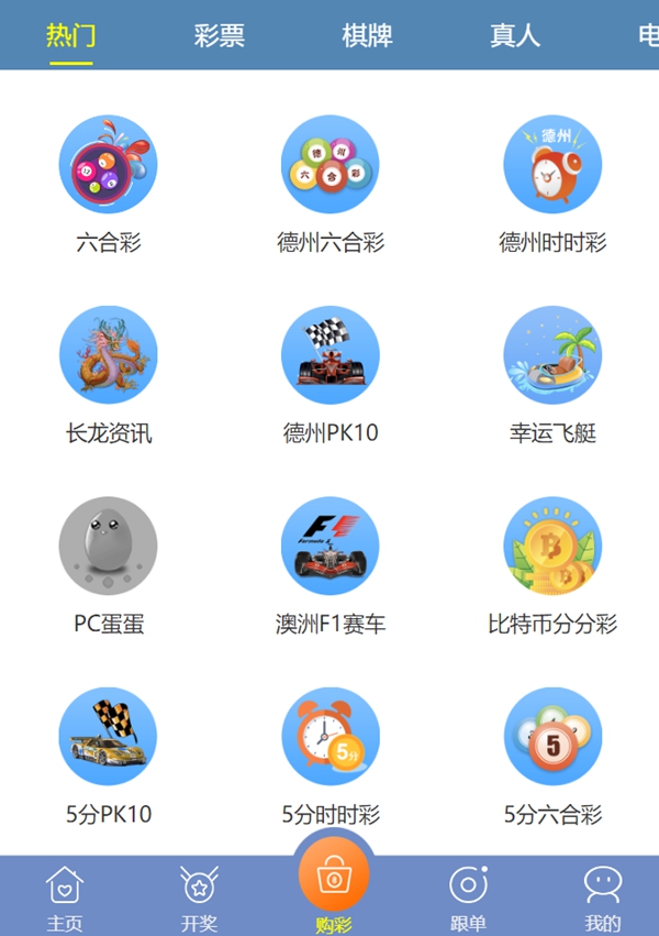 澳彩2025年免費全年資料大，澳彩2025全年免費資料大全