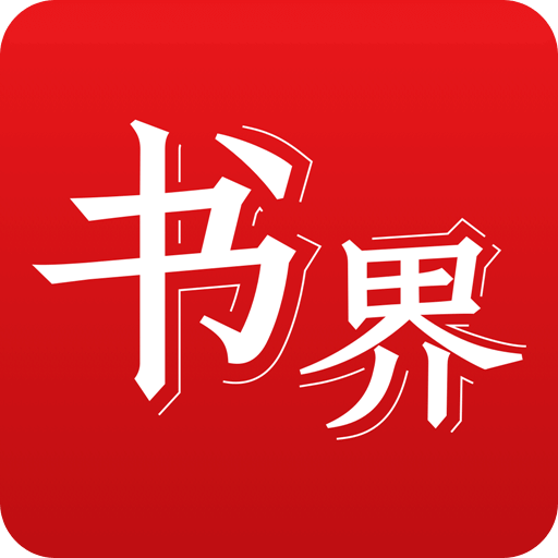 香港資料大全——正版資料下載手機(jī)2025年，香港資料大全，正版資料手機(jī)下載指南 2025年版