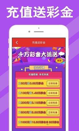 新澳天天開(kāi)獎(jiǎng)資料大全，最新期開(kāi)獎(jiǎng)結(jié)果深度解析，新澳天天開(kāi)獎(jiǎng)資料大全及最新期開(kāi)獎(jiǎng)結(jié)果深度解析