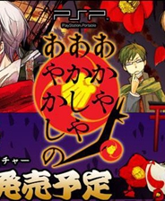 跑狗圖(新版)，跑狗圖（新版）介紹