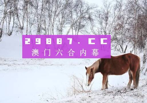 澳門四不像網鳳凰318，探索與解讀，澳門四不像網鳳凰318，深度探索與解讀