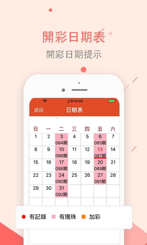 澳門正版資料大全免費(fèi)歇后語下載——一網(wǎng)打盡文化精粹，澳門正版資料大全免費(fèi)下載，一網(wǎng)打盡文化精粹，歇后語集結(jié)地