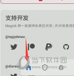 澳門天天開彩開獎結(jié)果，澳門天天彩開獎結(jié)果公布