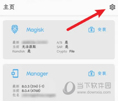 澳門天天開彩開獎結(jié)果，澳門天天彩開獎結(jié)果公布