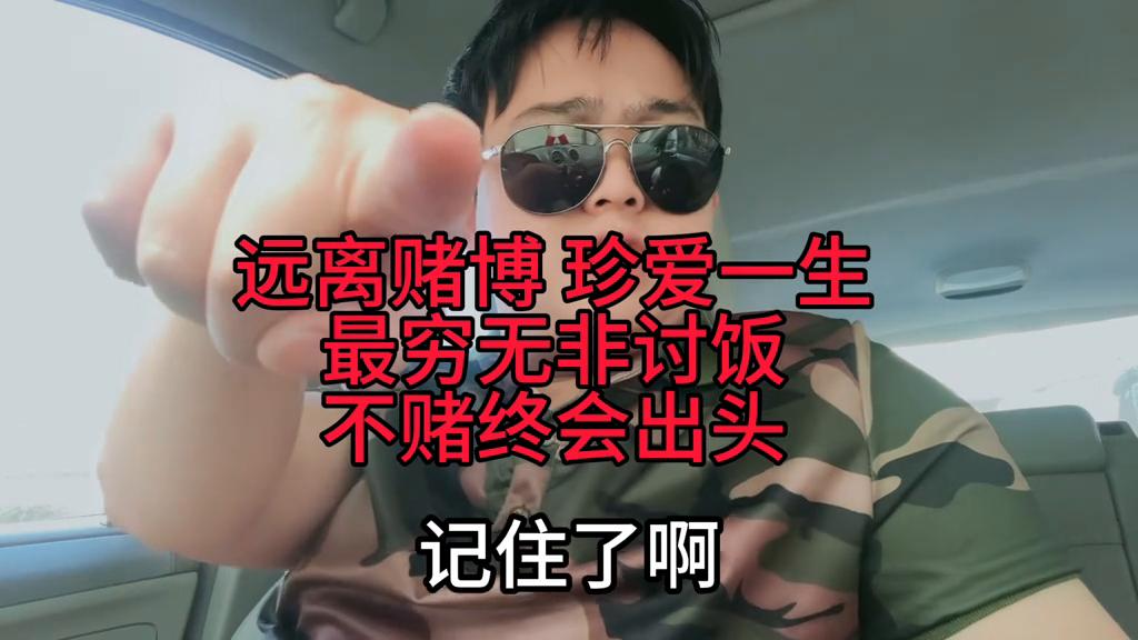 澳門六開彩天天開獎結(jié)果生肖卡，澳門六開彩天天開獎結(jié)果，生肖卡揭曉