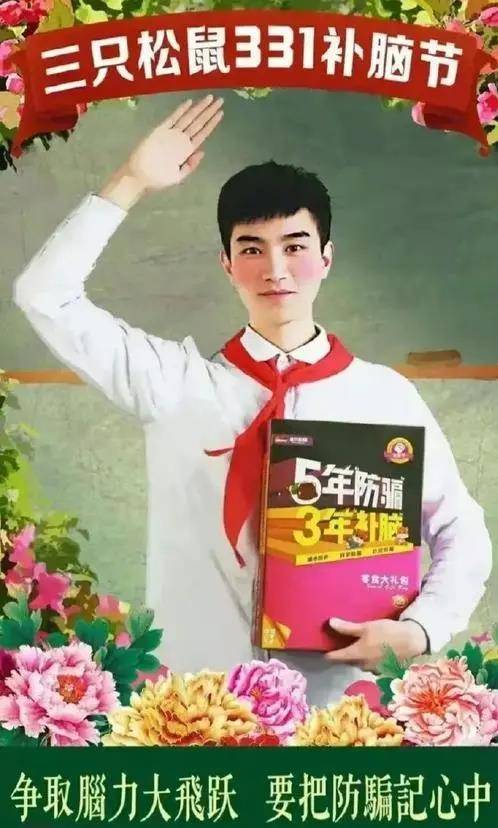 探索49圖庫(kù)，資料三中的奧秘與魅力，揭秘49圖庫(kù)與資料三中的奧秘與魅力