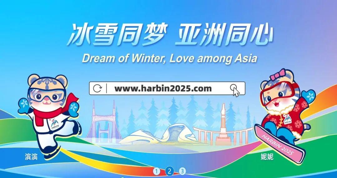 揭秘2025新奧正版資料，283期內(nèi)容提前探秘，揭秘，2025新奧正版資料提前探秘——第283期獨(dú)家內(nèi)容揭秘