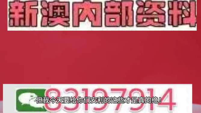 2025澳門今晚開特馬+開獎315期，澳門特馬開獎信息，第315期揭曉在即