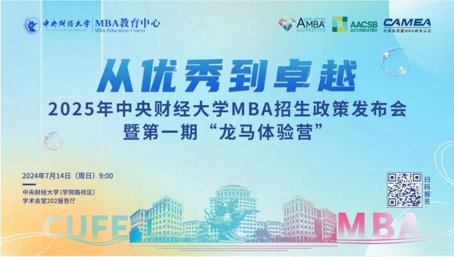 揭秘2025新奧正版資料，第283期內(nèi)容搶先看，揭秘2025新奧正版資料第283期內(nèi)容搶先看獨(dú)家揭秘
