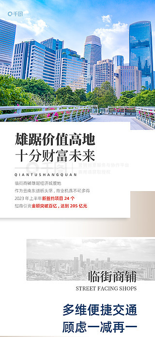 工程師轉(zhuǎn)型之路，探索澳門免費(fèi)資料的未來之旅，工程師轉(zhuǎn)型之旅，探索澳門免費(fèi)資料的未來展望