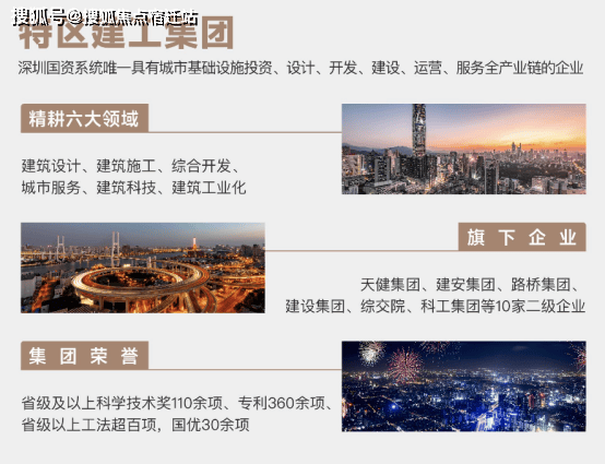 新澳天天開獎(jiǎng)資料大全最新54期圖片及價(jià)格解析，新澳天天開獎(jiǎng)資料最新解析，54期圖片及價(jià)格詳解