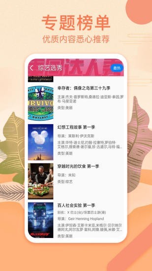 澳門正版資料大全免費(fèi)歇后語下載——一網(wǎng)打盡文化精粹，澳門正版資料大全免費(fèi)下載，一網(wǎng)打盡文化精粹，歇后語集結(jié)地
