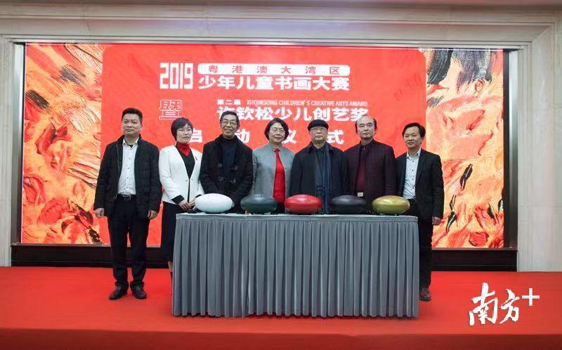 2025新澳門正版免費(fèi)資本車297，澳門正版免費(fèi)資本車2025期揭曉