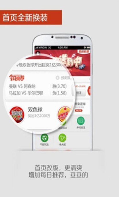 老澳門六開(kāi)彩開(kāi)獎(jiǎng)網(wǎng)站第257期揭曉，幸運(yùn)號(hào)碼22的探尋之旅，老澳門六開(kāi)彩第257期揭曉，幸運(yùn)號(hào)碼22探尋之旅揭秘