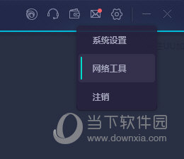 新澳門(mén)6合開(kāi)彩最新開(kāi)獎(jiǎng)網(wǎng)站——一網(wǎng)打盡彩票信息的平臺(tái)，澳門(mén)六合彩票最新開(kāi)獎(jiǎng)信息盡在掌握，一站式彩票信息平臺(tái)