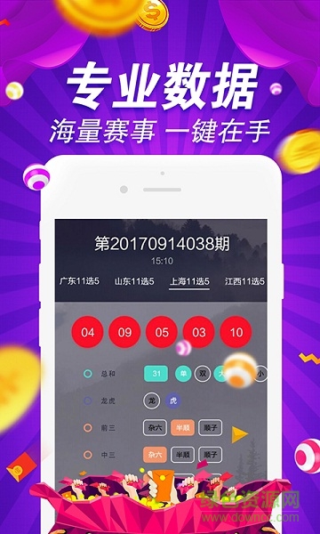 澳門正版金牛版網(wǎng)站免費(fèi)，澳門正版金牛版網(wǎng)站免費(fèi)解析與攻略