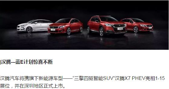 探索未來(lái)，走進(jìn)新澳門正版免費(fèi)資本車的奇妙世界，走進(jìn)新澳門資本車的未來(lái)奇妙世界探索