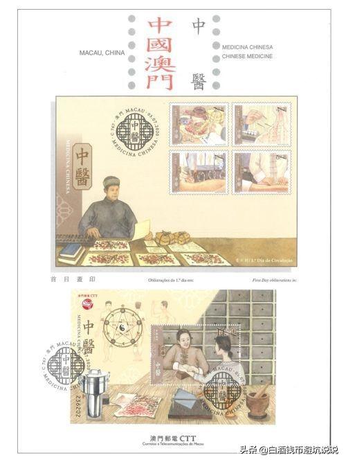 探索未來(lái)，走進(jìn)新澳門正版免費(fèi)資本車的奇妙世界，走進(jìn)新澳門資本車的未來(lái)奇妙世界探索