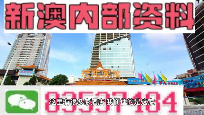 澳門最精準(zhǔn)免費資料大全旅游團，澳門最精準(zhǔn)免費旅游資料大全及旅游團介紹