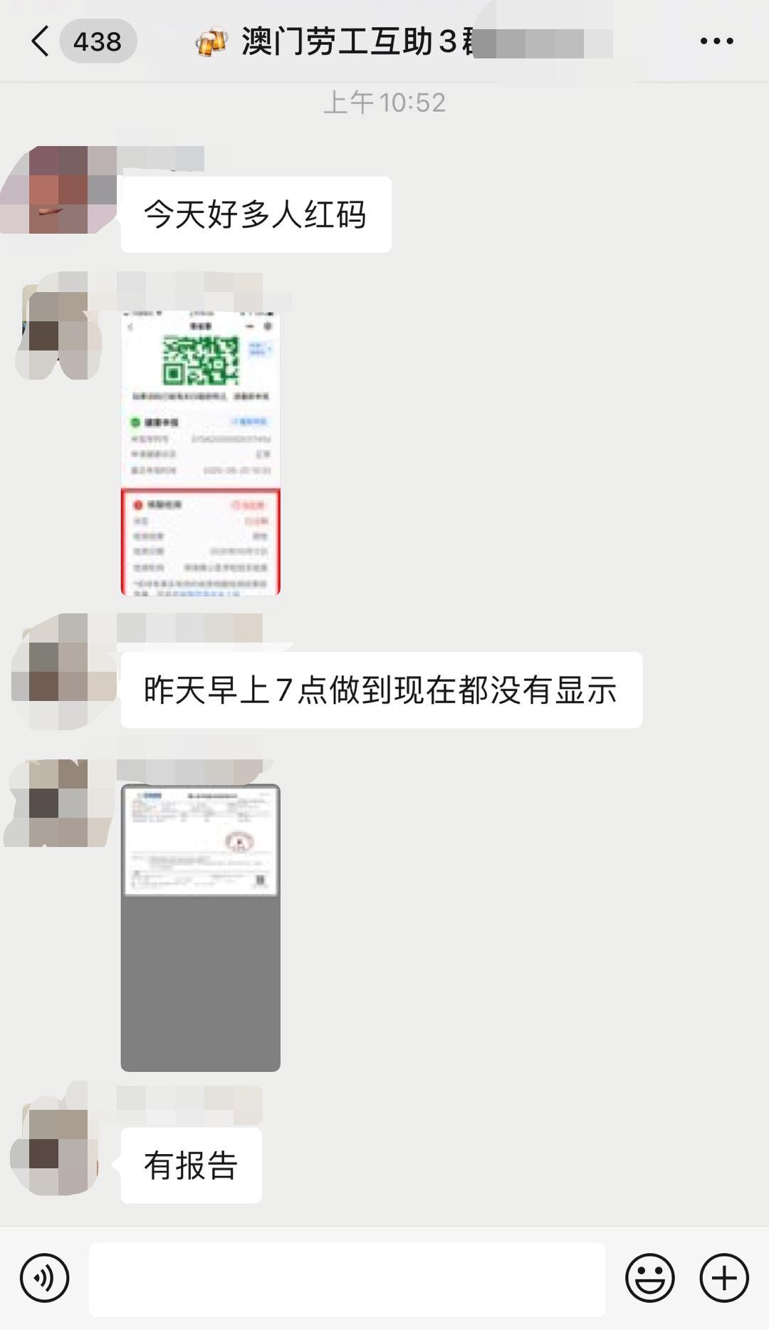 澳門一碼一碼100準(zhǔn)確，澳門一碼精準(zhǔn)預(yù)測