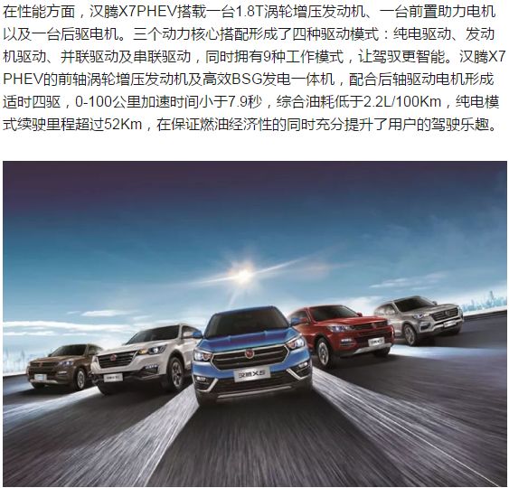 探索未來，2025新澳門正版免費(fèi)資本車297的獨(dú)特魅力，探索未來，揭秘澳門正版免費(fèi)資本車297的獨(dú)特魅力 2025展望