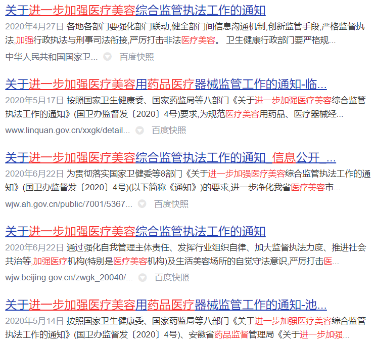 揭秘2025新奧精準資料免費大全第078期，今晚排列五開獎預(yù)測，揭秘新奧精準資料免費大全第078期，今晚排列五開獎預(yù)測分析