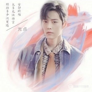 2025正版資料免費共享，須眉不讓時代潮流止步，須眉不讓時代潮流止步，2025正版資料免費共享