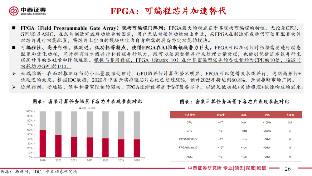 澳門(mén)免費(fèi)精準(zhǔn)資料大全 2025精選，一網(wǎng)打盡所有你需要的信息！，澳門(mén)精選資料大全，一網(wǎng)打盡所有信息，免費(fèi)精準(zhǔn)獲取（2025版）