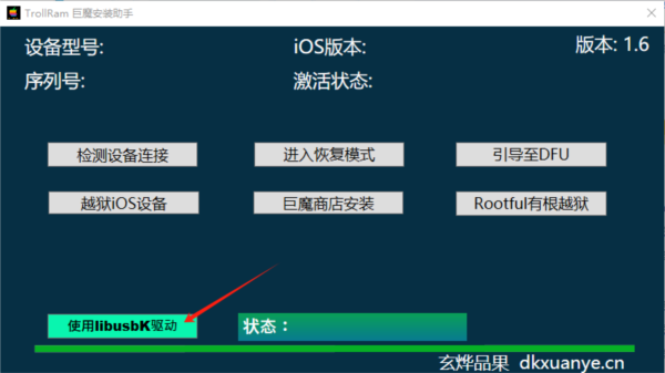 香港資料大全，正版資料下載手機(jī)2025年一站式獲取，香港資料大全，一站式獲取正版資料下載手機(jī)服務(wù)（2025年）