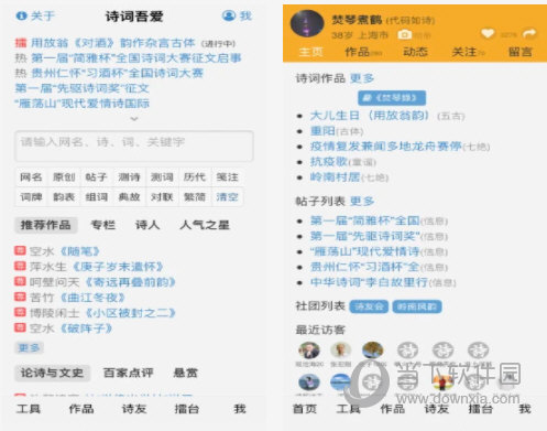 新澳門精準(zhǔn)四肖期期中特公開(kāi)，揭秘彩票背后的秘密，揭秘彩票背后的秘密，新澳門精準(zhǔn)四肖期期中特公開(kāi)