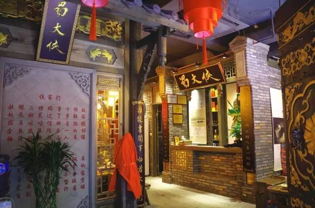 探秘澳門龍門客棧，展望未來(lái)的2025澳門資料，探秘澳門龍門客棧，展望澳門未來(lái)藍(lán)圖與2025展望資料揭秘