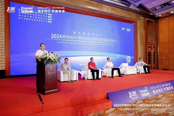 新澳精準(zhǔn)資料免費(fèi)提供濠江論壇——探索精準(zhǔn)信息的海洋，新澳精準(zhǔn)資料探索之旅，濠江論壇分享與免費(fèi)信息海洋探索