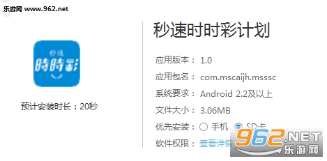 第605頁
