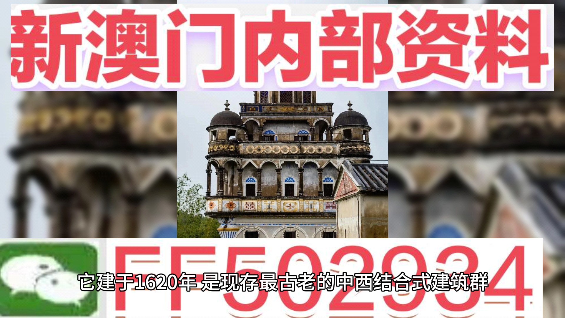 揭秘新澳門一肖中100%期期準(zhǔn)的秘密，揭秘新澳門一肖期期準(zhǔn)確的中獎(jiǎng)秘密