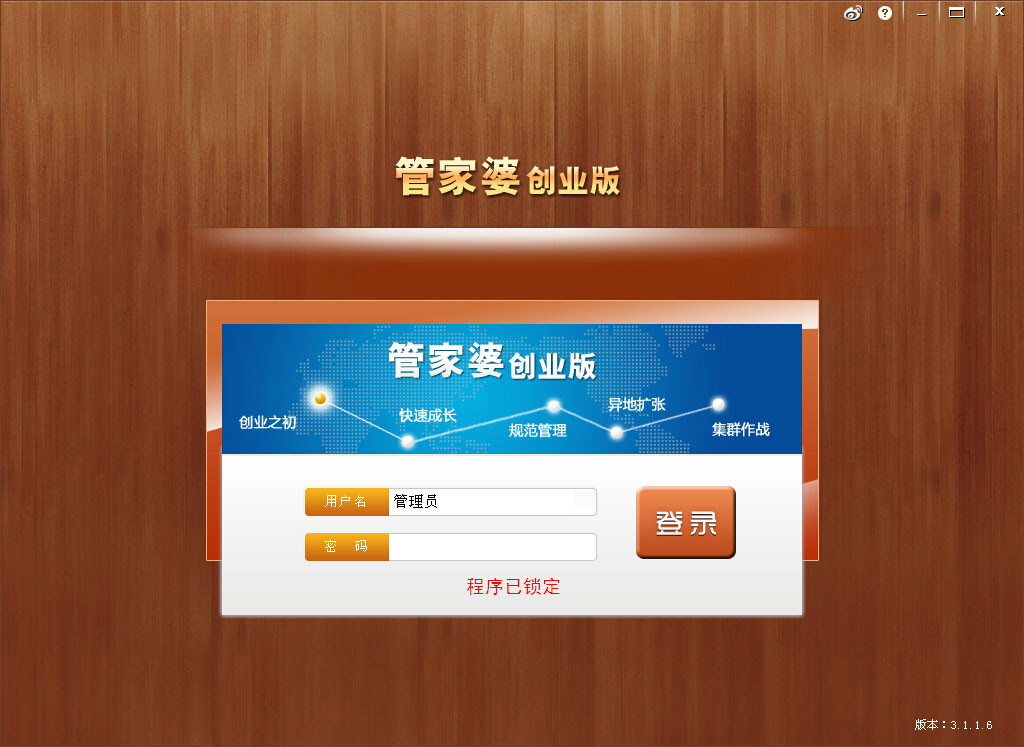 揭秘管家婆一肖一碼，背后的神秘面紗與真相探索，揭秘管家婆一肖一碼，神秘面紗背后的真相探索
