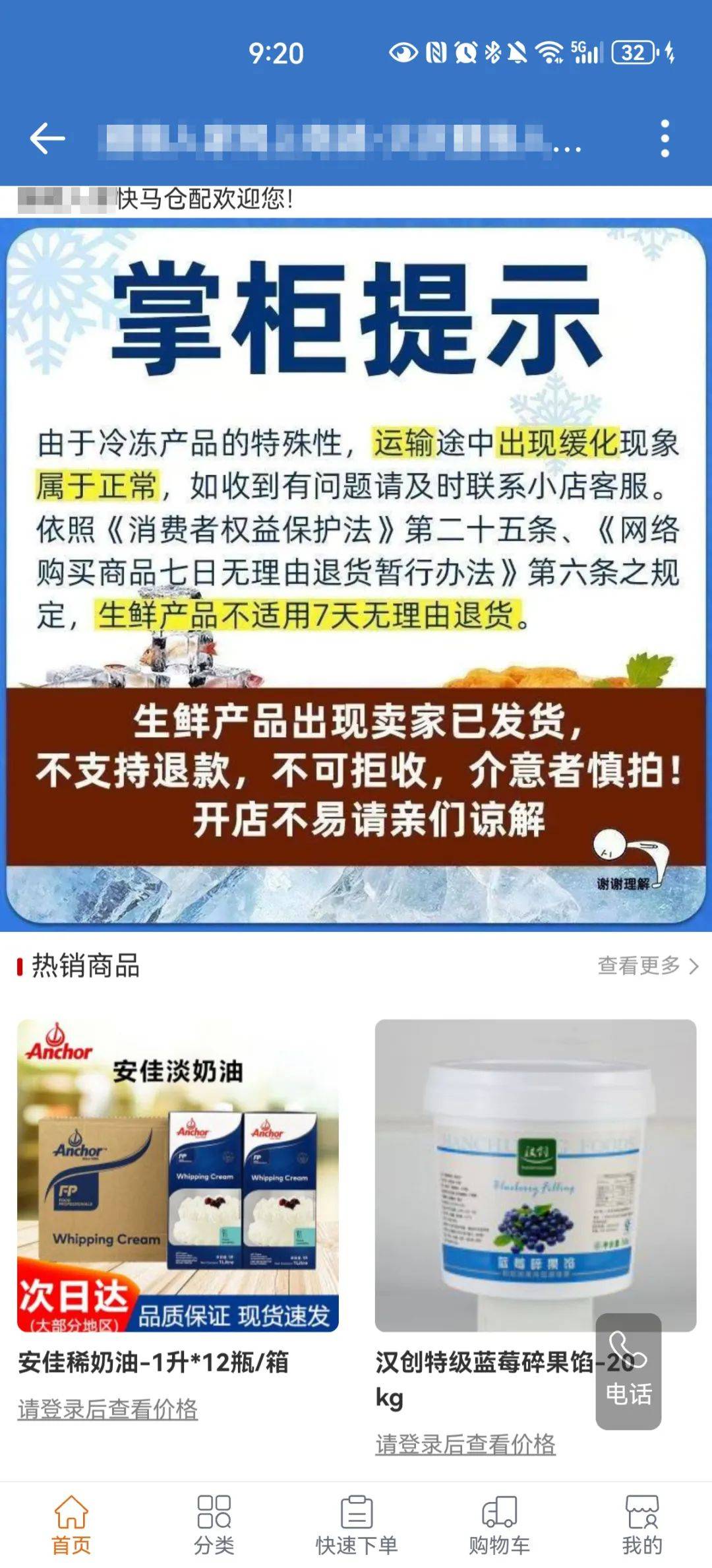揭秘未來彩票奧秘，2025年管家婆四肖期期準(zhǔn)，揭秘未來彩票奧秘，管家婆四肖期期準(zhǔn)預(yù)測系統(tǒng)重磅上線！