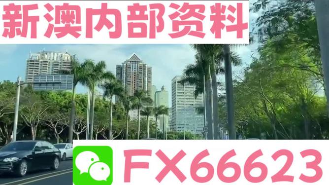 新澳精準(zhǔn)資料免費(fèi)大全，一網(wǎng)打盡各類實(shí)用信息，新澳精準(zhǔn)資料大全，一網(wǎng)打盡各類實(shí)用信息免費(fèi)分享