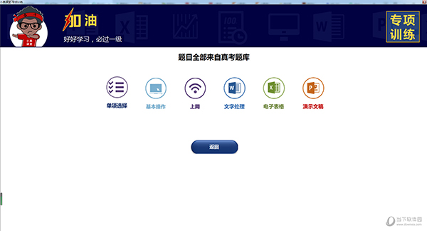 新澳2025今晚開獎結果，新澳2025今晚開獎結果揭曉