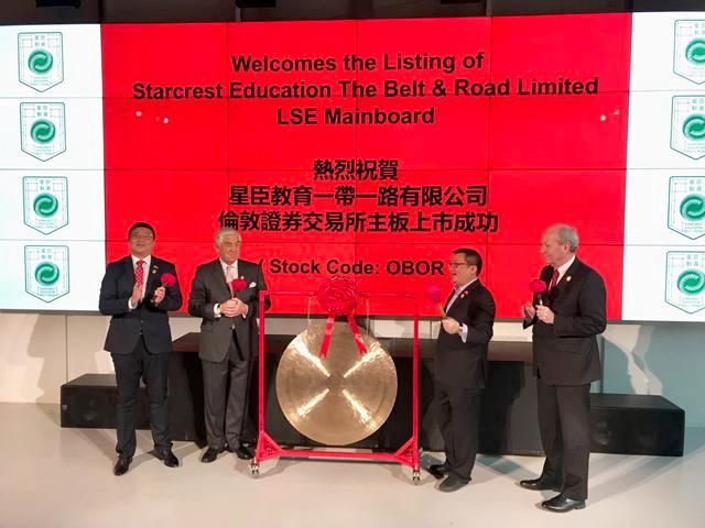 2025新澳門正版掛牌，澳門正版掛牌預(yù)測（2025年）