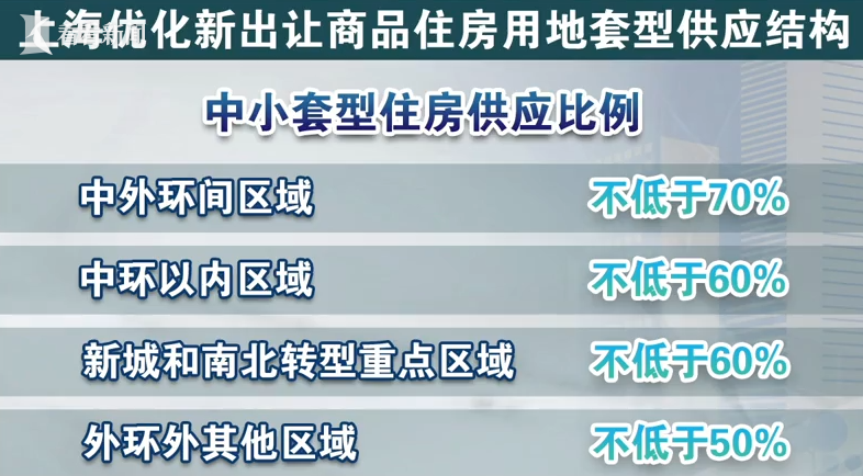 邁向精準(zhǔn)未來，2025新澳資料無償共享立，邁向精準(zhǔn)未來，新澳資料無償共享立（2025版）