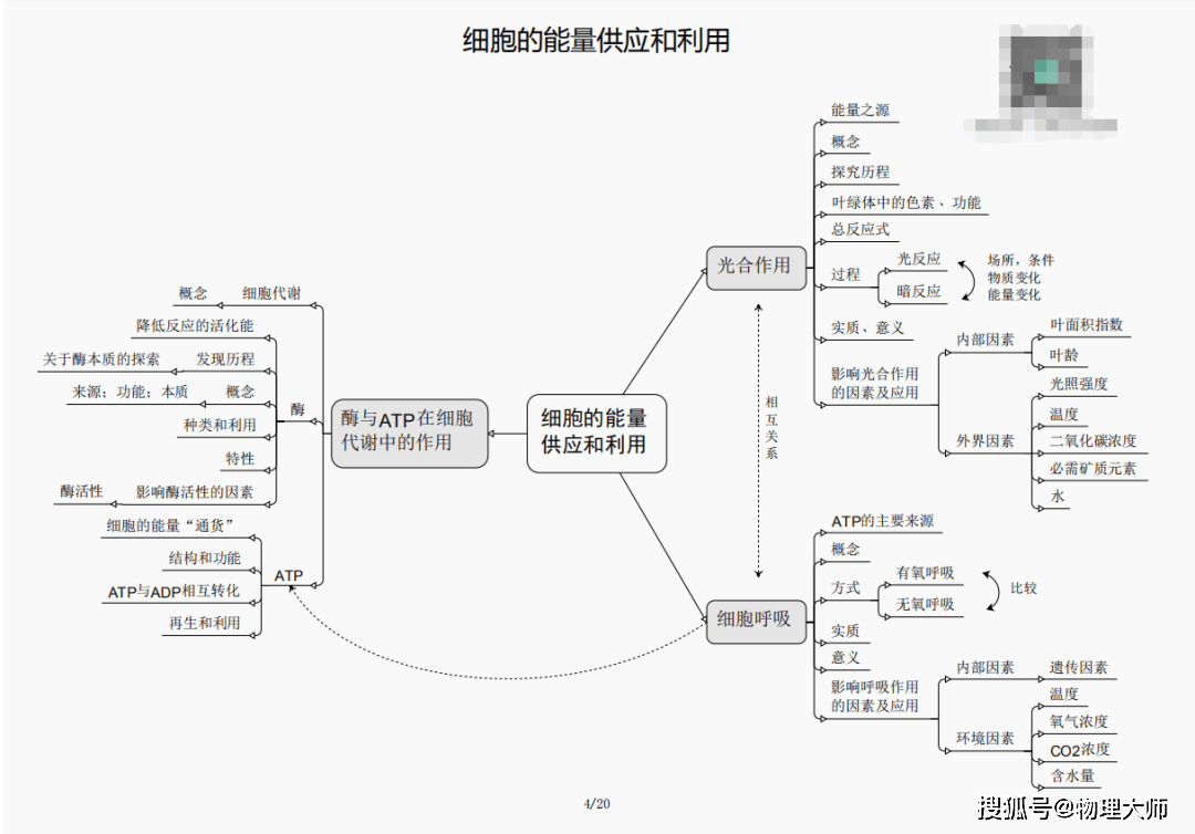 揭秘三肖必中三期必出資料聯(lián)江的秘密，揭秘三肖必中三期必出資料聯(lián)江的秘密，真相大揭秘！