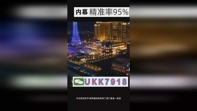 探索未來，2025年澳門特馬今晚號碼的神秘面紗，揭秘未來澳門特馬2025年今晚號碼的神秘面紗