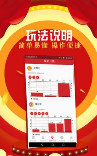 二四六天好彩(944cc)免費(fèi)資料大全，二四六天好彩免費(fèi)資料大全，全面解析熱門資訊