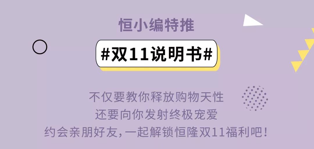 新奧門特免費(fèi)資料大全管家婆，新奧門特免費(fèi)資料大全管家婆，一站式獲取全面信息