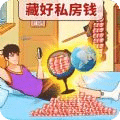 探索跑狗世界，77777788888王中王跑狗的傳奇之旅，王中王跑狗傳奇之旅，探索跑狗世界的神秘之旅