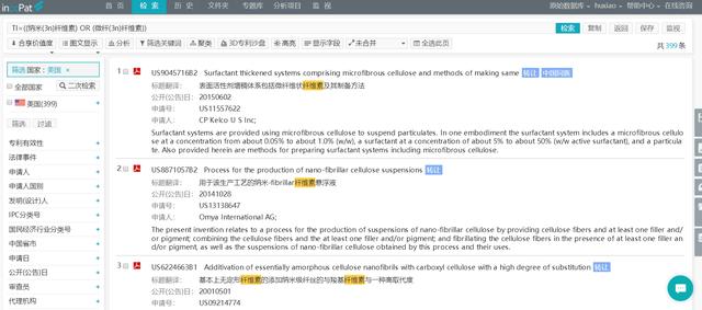 新澳門六開獎結(jié)果2025開獎記錄查詢網(wǎng)站，澳門六開獎結(jié)果查詢網(wǎng)站，揭曉最新開獎記錄及歷史數(shù)據(jù)