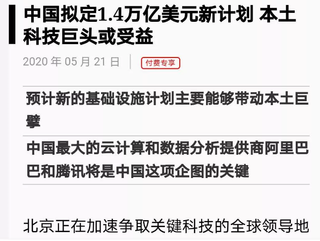 2025新澳今晚開獎結果資料決策，揭秘2025新澳今晚開獎結果，決策必備資料