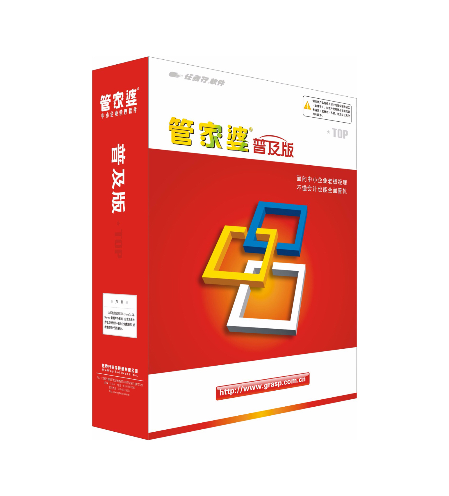 2025管家婆一肖一特，2025管家婆精準(zhǔn)預(yù)測，揭秘一肖一特秘密