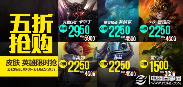 新奧天天正版資料大全，新奧天天正版資料全集