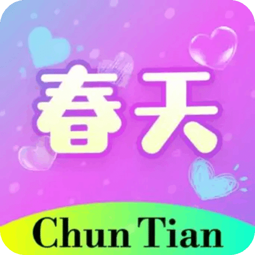 探索未來，2025澳門金牛版網(wǎng)站展望，未來展望，澳門金牛版網(wǎng)站邁向2025年探索與發(fā)展